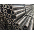 8" SCH60 cold drawn seamless steel pipe